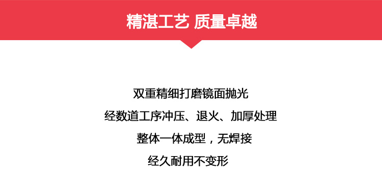 
                                                            兴财不锈钢盆加厚加深汤盆菜盆子饭盆日式调料缸18/20/22/24cm 日式调料缸18/20/22/24cm四只装                