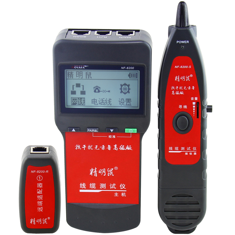 精明鼠（noyafa）NF-8200 电话线测试仪 网...