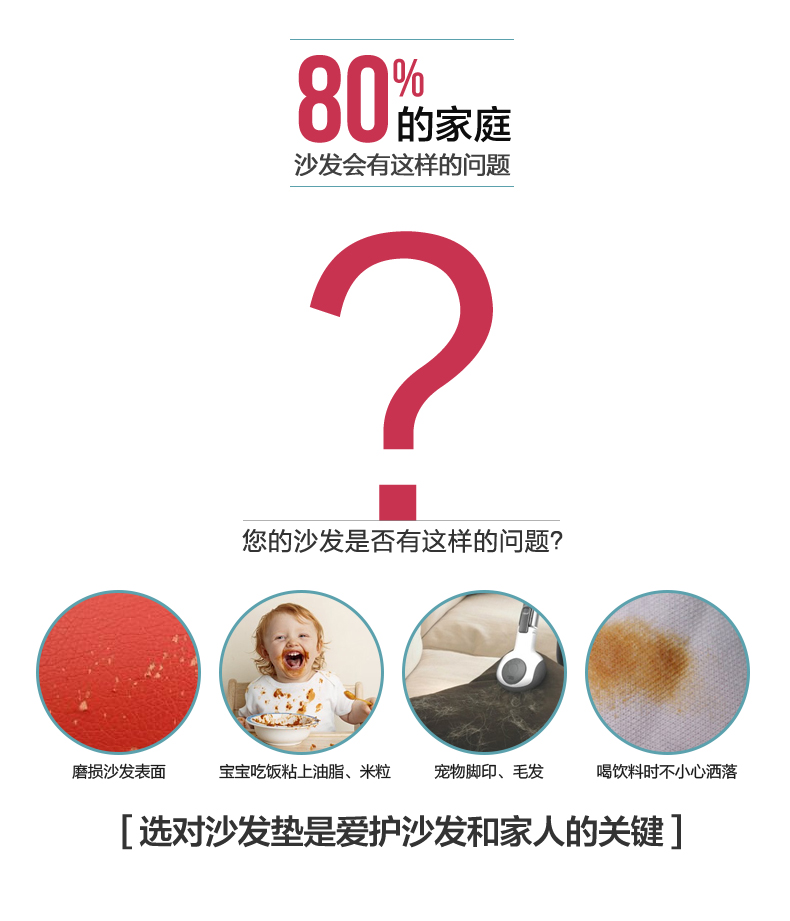 
                                        冬季沙发垫布艺套装罩全包欧式沙发巾垫子坐垫飘窗垫 秀梅 70*180cm单条装                