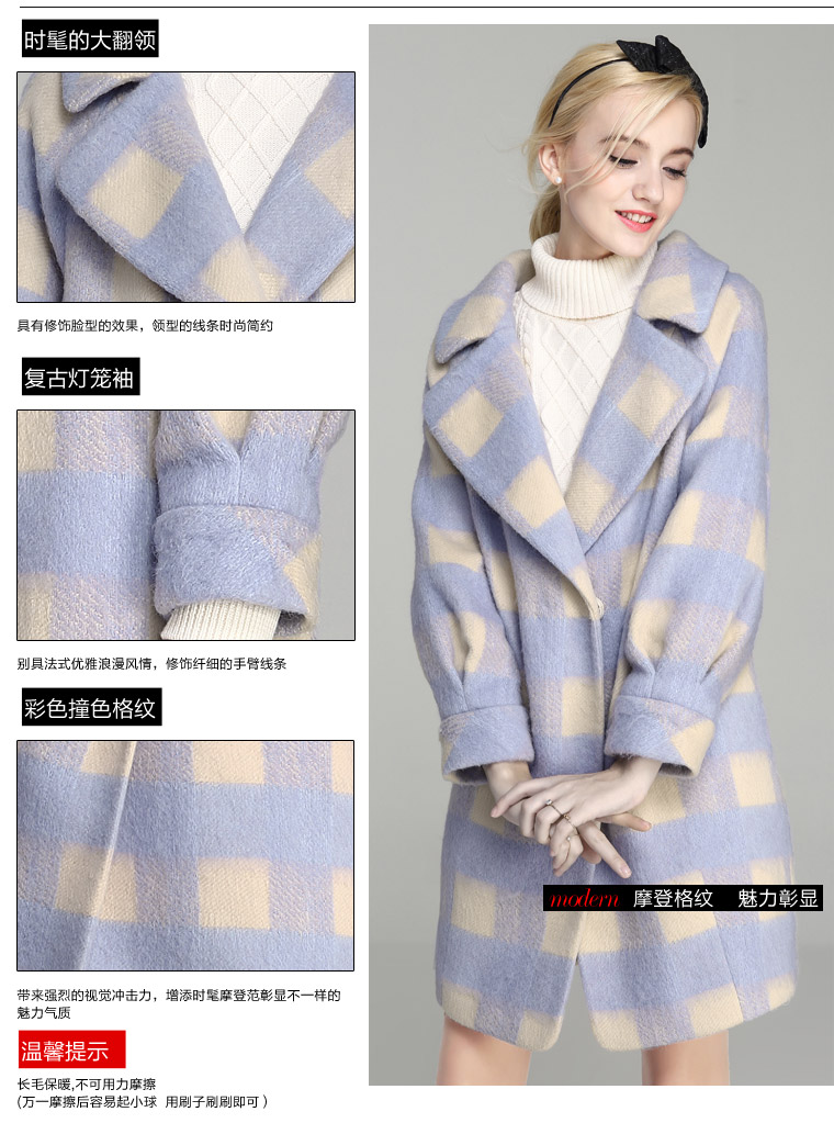 The jacket coat of gross Clinton? female Fall/Winter Collections new Korean video in thin long Sau San)? Q586 sub-pink L picture, prices, brand platters! The elections are supplied in the national character of distribution, so action, buy now enjoy more preferential! As soon as possible.