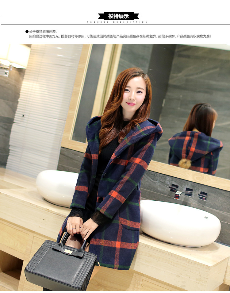 Mr. Qian 2015 new products in the autumn and winter long coats of female Korean? stylish grill is a gross? red and yellow jacket female W1569 grid L picture, prices, brand platters! The elections are supplied in the national character of distribution, so action, buy now enjoy more preferential! As soon as possible.