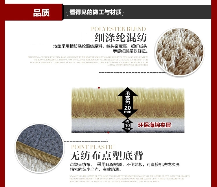 
                                        芦苇 可水洗机洗加厚柔细丝客厅卧室飘窗防滑地毯地垫 细丝抹茶绿 约70*140cm                