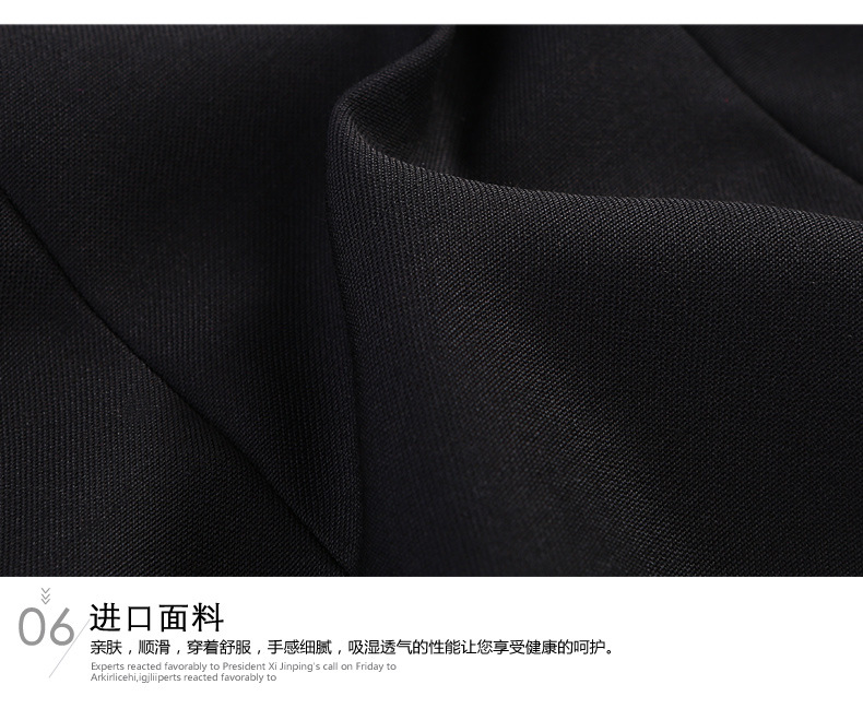 美黛香职业马甲套裙女酒店银行工装酒店工作服马夹背心套裙马甲 深蓝马甲套裙 L