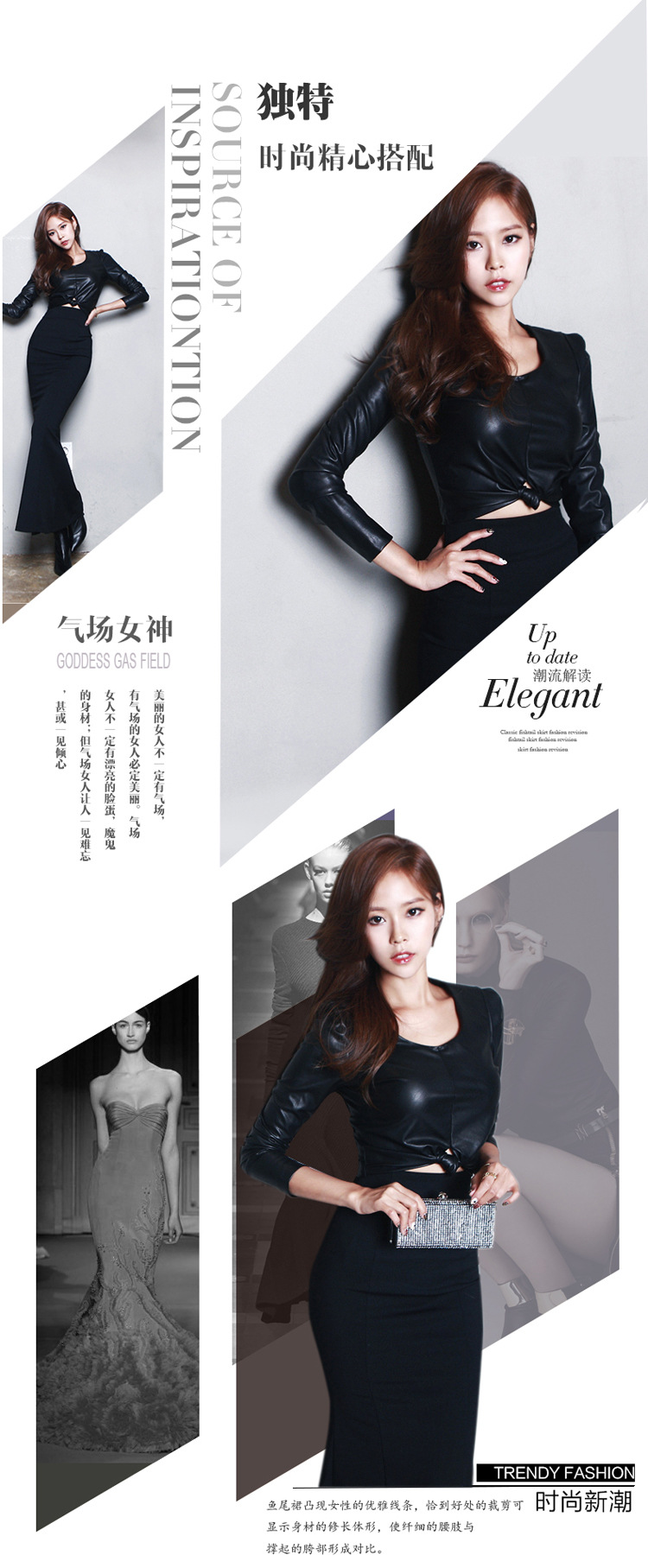 蜜淇妃 2015秋冬季新款韩版女装高腰鱼尾裙毛呢半身裙包臀一步裙半身长裙秋 黑色 S