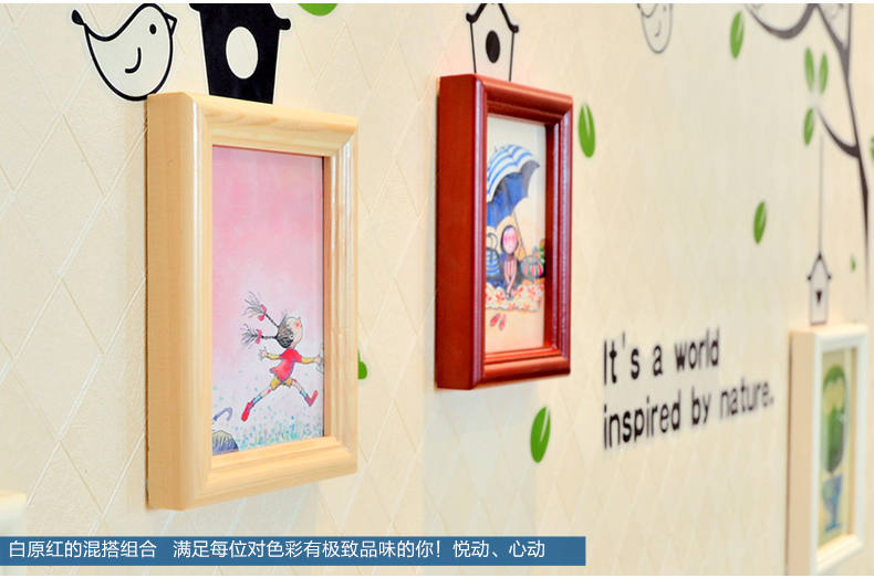 
                                        梓晨 实木照片墙 适合小墙面 小鸟墙贴相框墙组合 装饰画 实木 HD-500 白原胡送原版画芯                