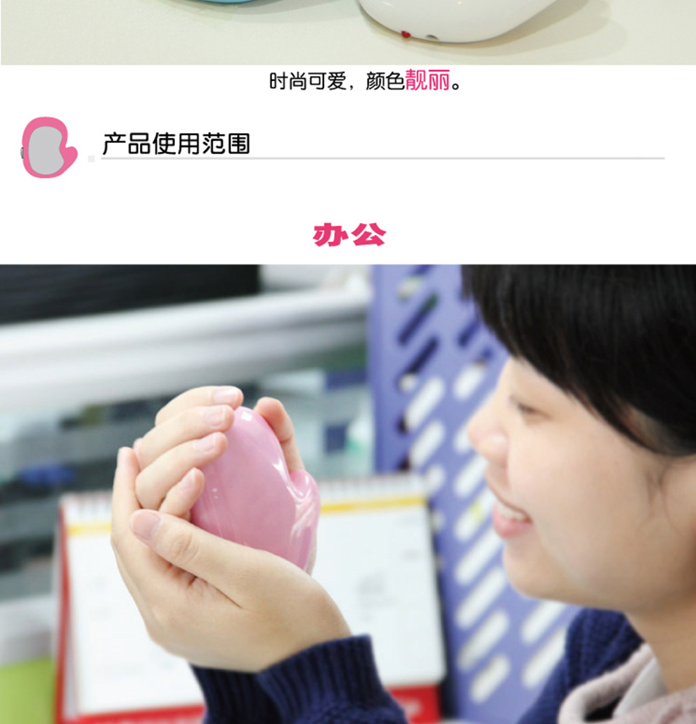 迷你小手暖手宝usb充电 防爆电暖宝宝 秋冬新款电热宝 创意电热饼 小手款-粉色