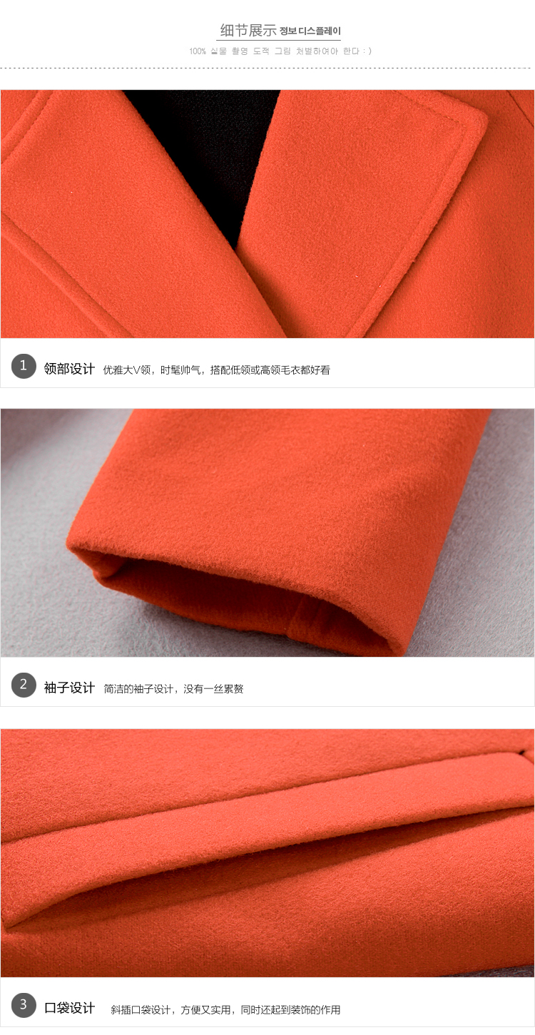
                                        柒赛文  2015秋冬新品欧美毛呢大衣外套女中长款呢子大衣修身款 灰色 M                
