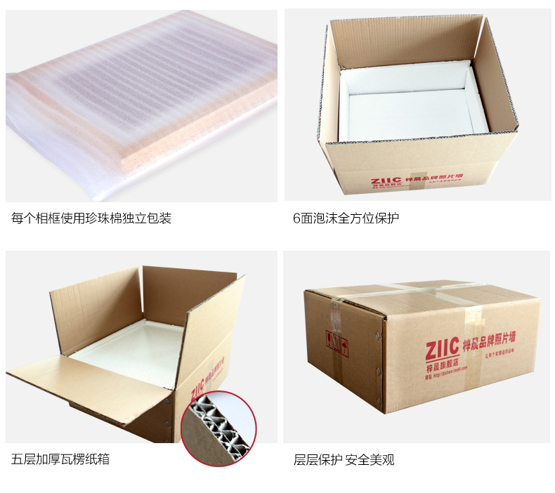 
                                        梓晨 进口实木照片墙 相框 实木 楼梯款装饰相框画框 相片框创意组合HD-774 白原胡混搭送思念画芯                