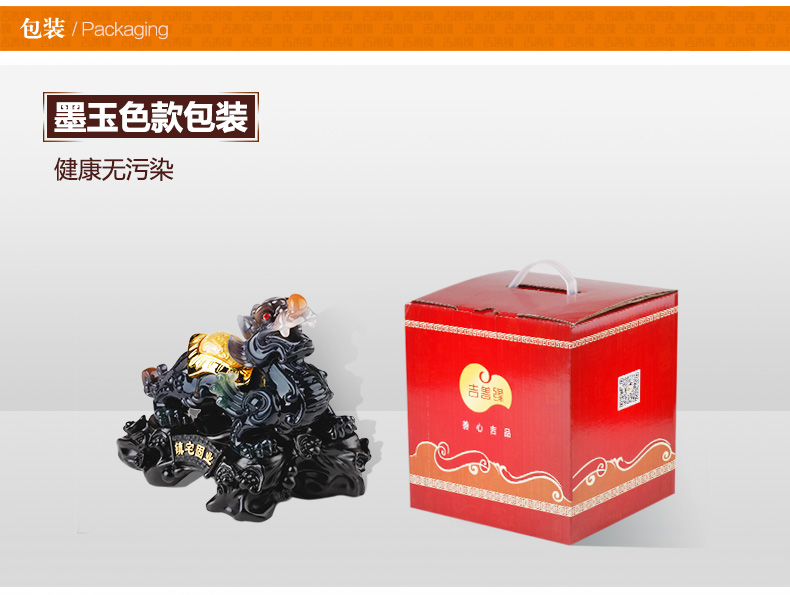 吉善缘 招财貔貅摆件工艺品开业礼品2628 大号镀金色一对