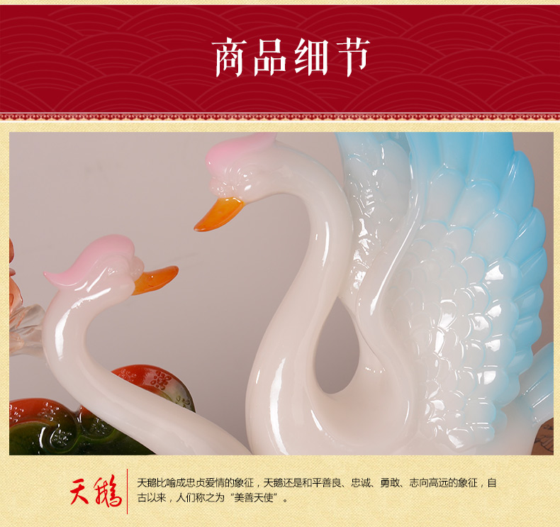 九尊堂 天鹅摆件客厅电视柜家居装饰工艺品结婚礼物装饰摆件送闺蜜朋友新婚庆礼品 鸳鸯百年好合大号172a1