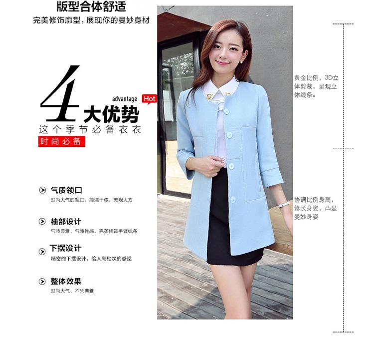 吉禾伊嘉2015春秋女式风衣中长款外套女秋季学生韩版潮长袖薄夏大码胖女装、 玫红色 M
