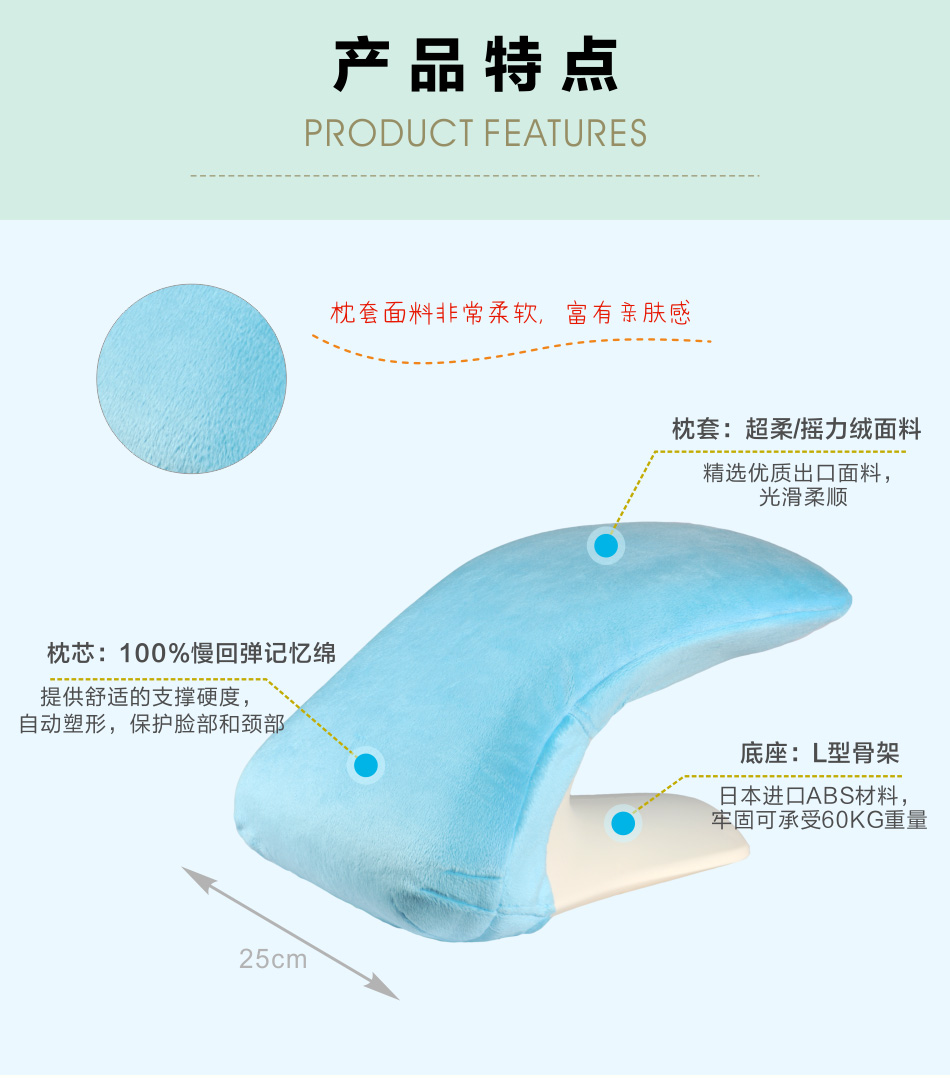 第一代妈妈背办公室午睡枕趴趴枕头健康护颈枕100%慢回弹记忆棉绑带摇力绒枕套趴睡不累