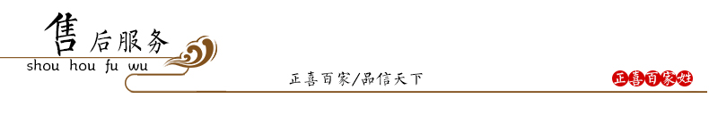 
                                        紫砂杯办公室茶杯水杯男茶水分离杯茶滤茶漏泡茶器茶缸子懒人功夫茶具套装沏茶三足鼎立 正喜百家姓 事事如意                