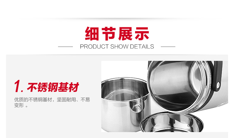 
                                        苏泊尔（SUPOR）高汤宝不锈钢保温提锅 2.5L学生饭盒KF25A1 便携便当盒                