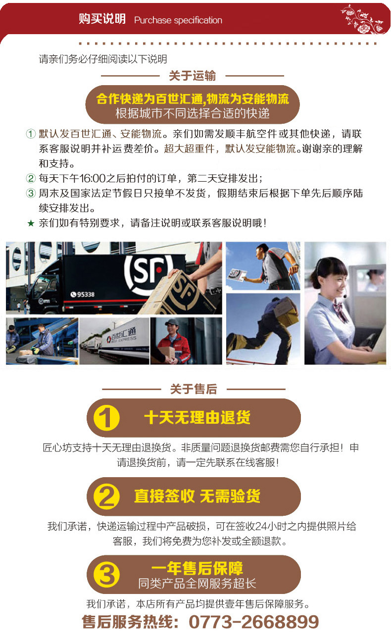 匠心坊装饰烟灰缸祥云纳福中式客厅复古摆件时尚个性新婚礼物