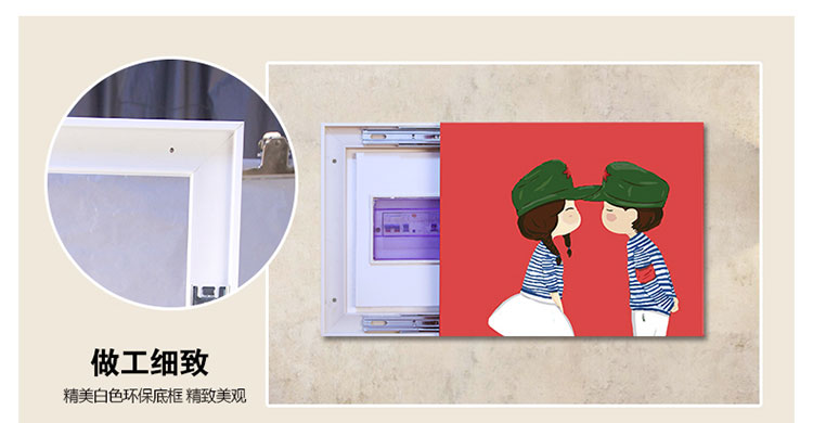 
                                        【私人定制】电箱装饰画 配电箱餐厅现代简约挂画遮挡箱 电表箱 推拉式装饰字画 竖版 高70*宽50                
