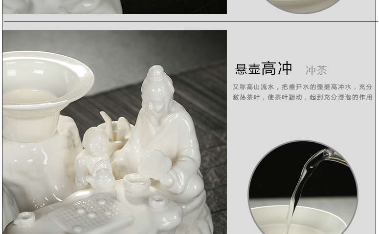 茶具自流水半自动陶瓷功夫茶具套装茶道工艺 1猴年吉祥