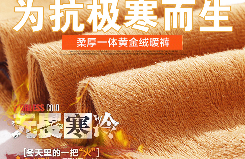 嘉思诺冬季女士加绒加厚紧身显瘦高腰裤秋冬季女士韩版大码休闲百搭加绒裤 外穿显瘦保暖牛仔裤 深蓝色 27码