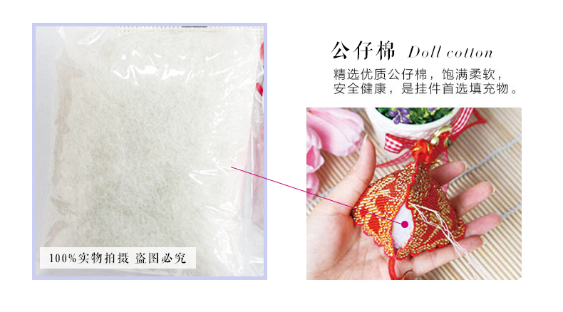 
                                        鸿胤蒙娜丽莎新款汽车挂件十字绣客厅全珠绣招财猫平安符车挂饰品装饰满珠绣彩珠绣卡通印花易绣款 AH031单件 长0.1米*宽0.1米                