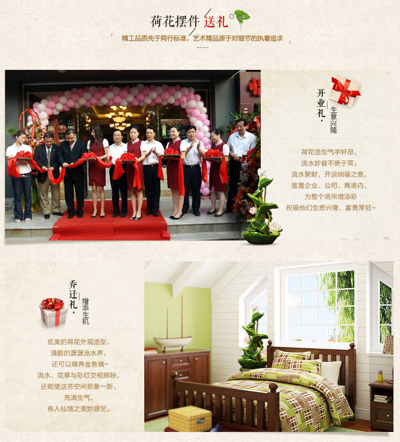 
                                                            柒夏 家居装饰品客厅假山流水喷泉摆件工艺品招财寓意开业礼品 A款荷叶+罗马柱+雾化(总高度133cm)                