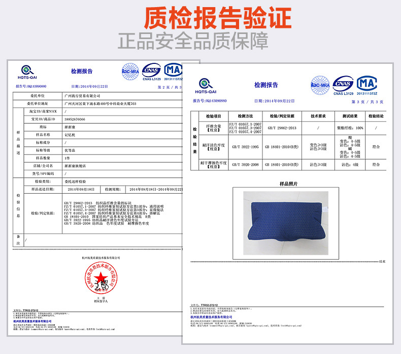 
                                        渐渐康 颈椎枕头记忆枕保健枕芯助睡眠脊椎慢回弹太空记忆棉枕头修复颈椎病专用护颈枕 可调节高矮竹炭款-宝石蓝 长66宽35*高12-5cm                