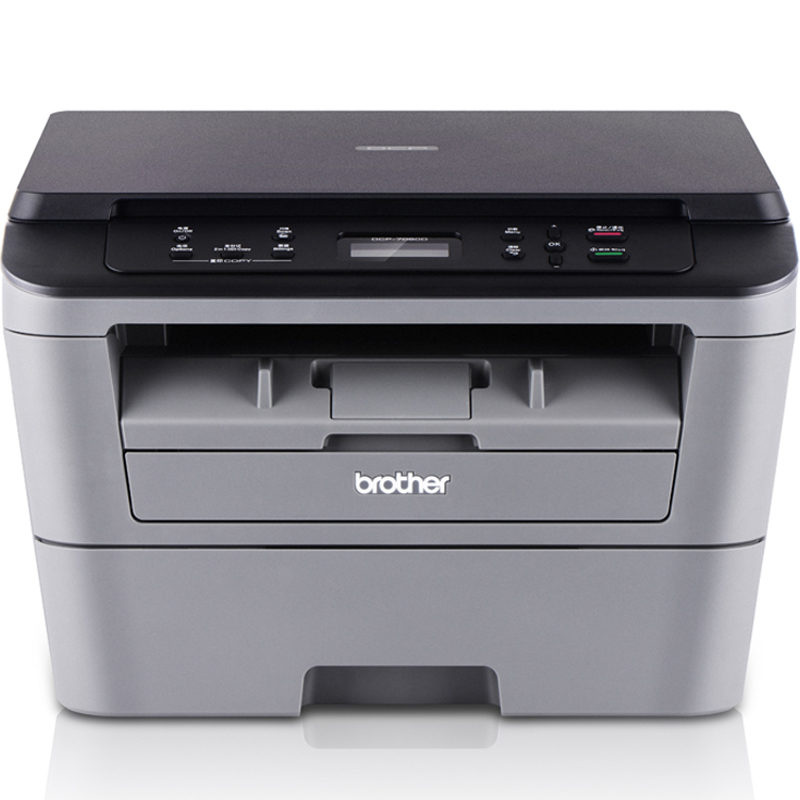 兄弟（brother）DCP-7080D 黑白激光多功能一体机(打印、复印、扫描、自动双面）