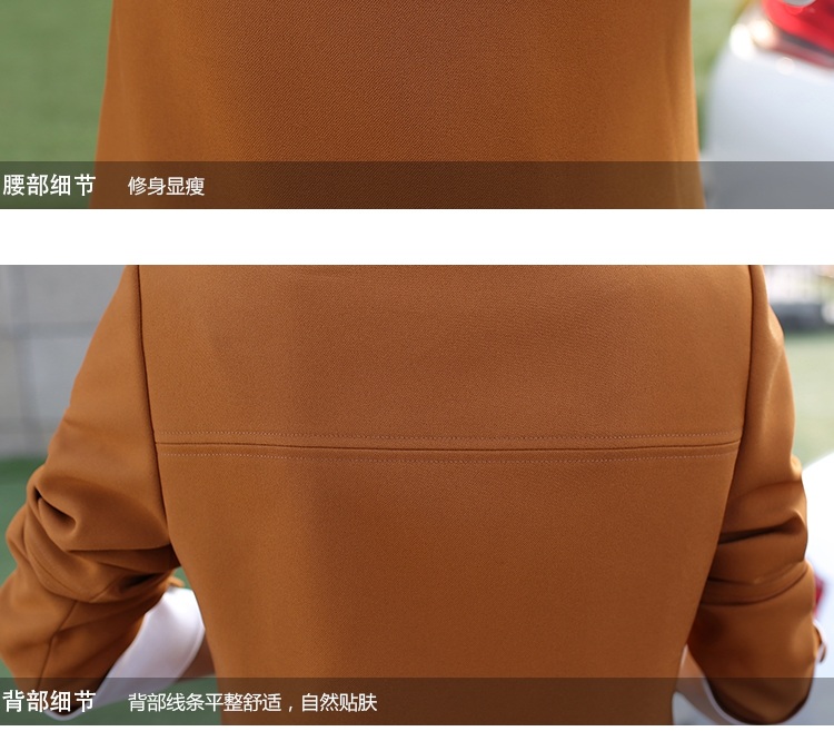 吉禾伊嘉2015秋装新款纯色修身外套欧美范撞色拼接中长款长袖风衣 粉红色 L