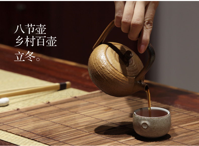 万仟堂 茶壶 提梁壶 粗陶茶壶茶具 功夫茶具长嘴壶柄壶身一体 八节壶