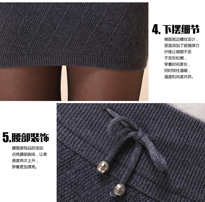 HILADY2015新款羊绒弹力短裙子半身裙秋冬Y3010 深灰色 均码