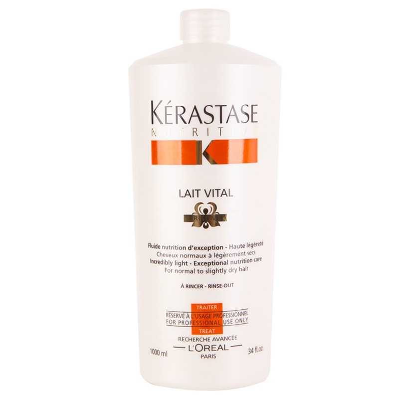 卡诗（KERASTASE）滋养恒护蛋...