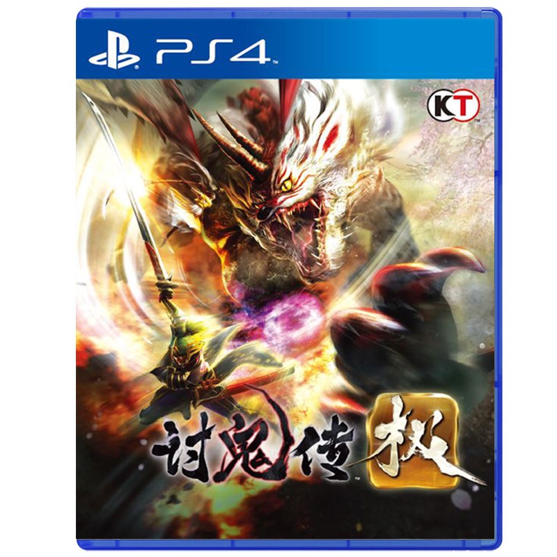 索尼（SONY）【PS4国行游戏】讨鬼传 极