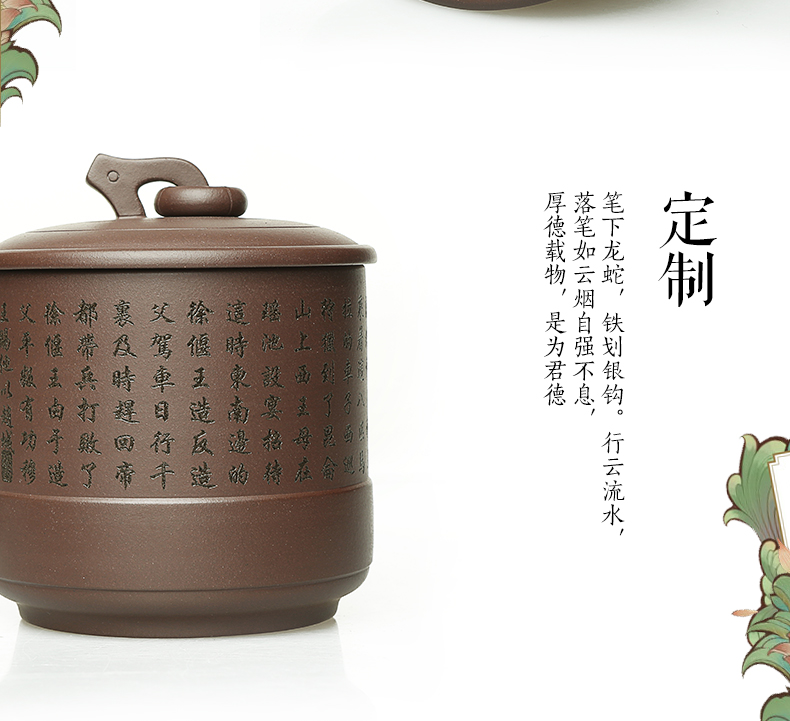 
                                                                                【留言姓氏】定制刻字免费 宜兴紫砂杯男士纯手工茶杯功夫茶具家用原矿紫泥办公室高端礼品 正喜百家姓                