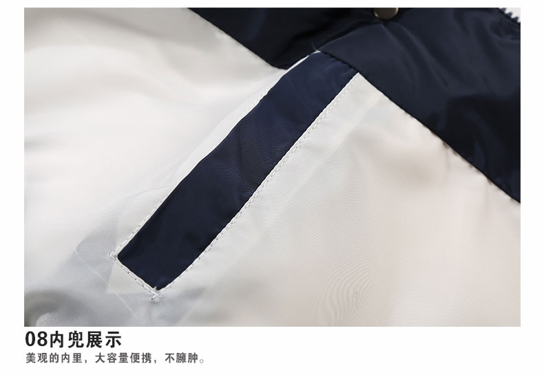 丹杰仕2015秋冬季新款情侣马甲潮男士羽绒棉马夹背心跑男同款撞色棉衣背心男女装 红色 XL