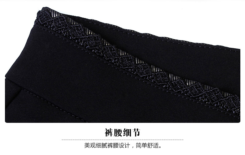 夕秀 秋装新款休闲裤女裤中年宽松喇叭阔腿裤妈妈装40-50岁中腰微喇长裤 X298831黑色 31
