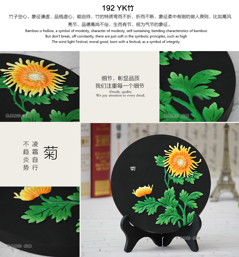 
                                                            集里雅韵 活性炭雕碳雕工艺品创意新中式装饰品家居摆设客厅电视柜酒柜小装饰摆件乔迁新居礼品 192家和福顺四件套                