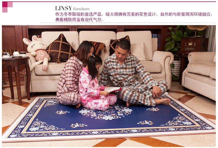 暖大师 取暖垫发热地毯 电热垫碳晶移动地暖 碳晶电热垫 100*100 米色