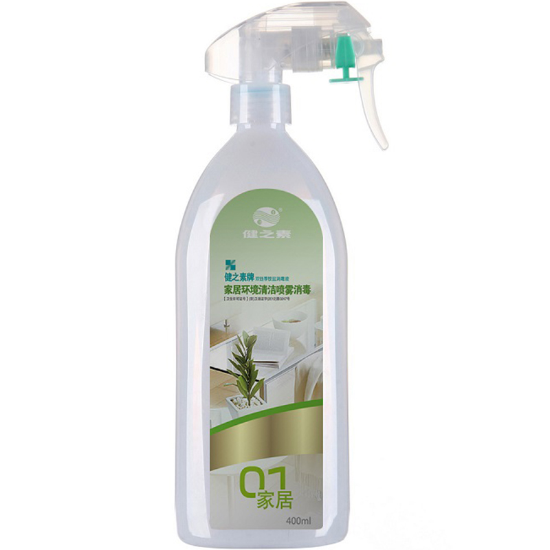 健之素400ml 双链季铵盐 家居环境物体表面 清洁喷雾消毒