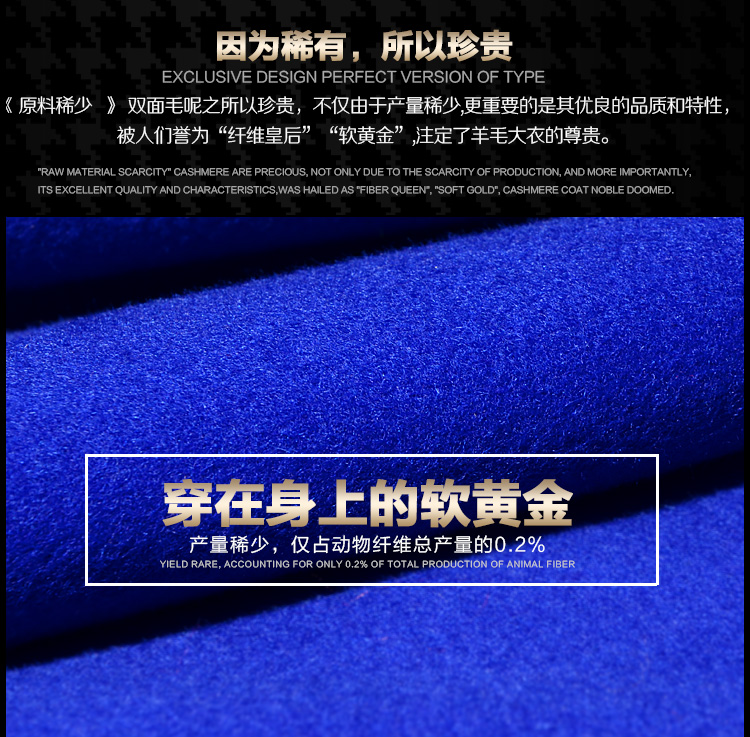 苏格曼2015秋冬新款纯手工双面毛呢羊绒大衣女中长款羊毛呢外套女80040 驼色 L
