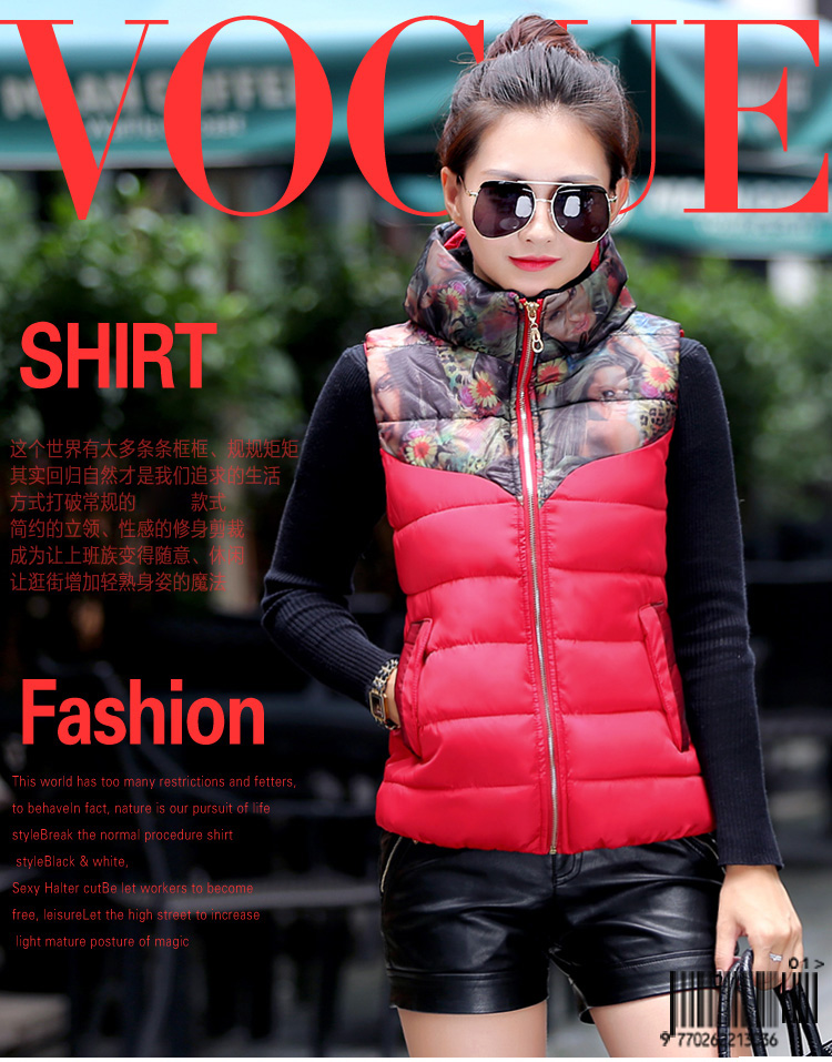 约薇  2015棉服女短款马甲韩版轻薄立领马夹背心外套  YW505 白色 XXXL