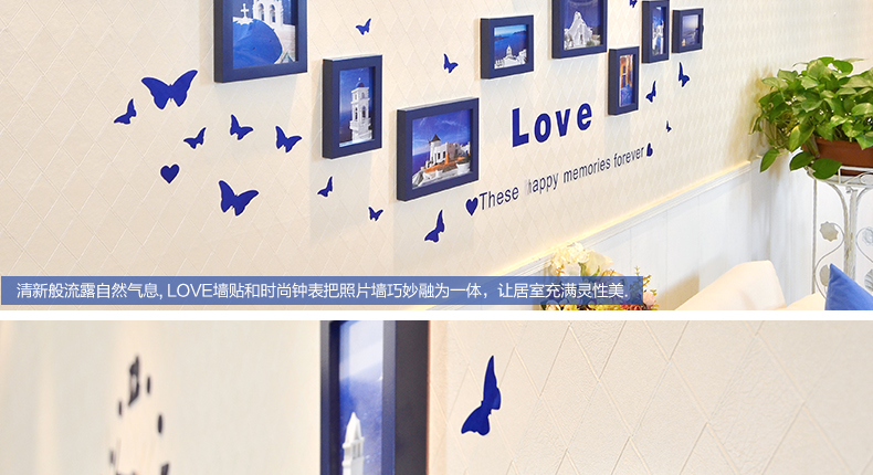 
                                        古笛 进口实木照片墙 地中海 钟表相片墙相框墙创意组合HD-1183 白蓝组合                