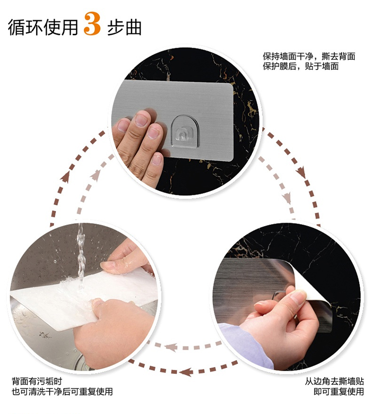 双庆吸盘置物架浴室收纳卫生间厕所壁挂塑料架