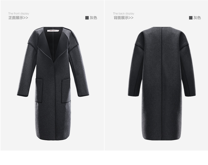 E·P茵芭兰2015秋冬新款长袖呢子外套 薄款 呢大衣 女YS992 红色 L