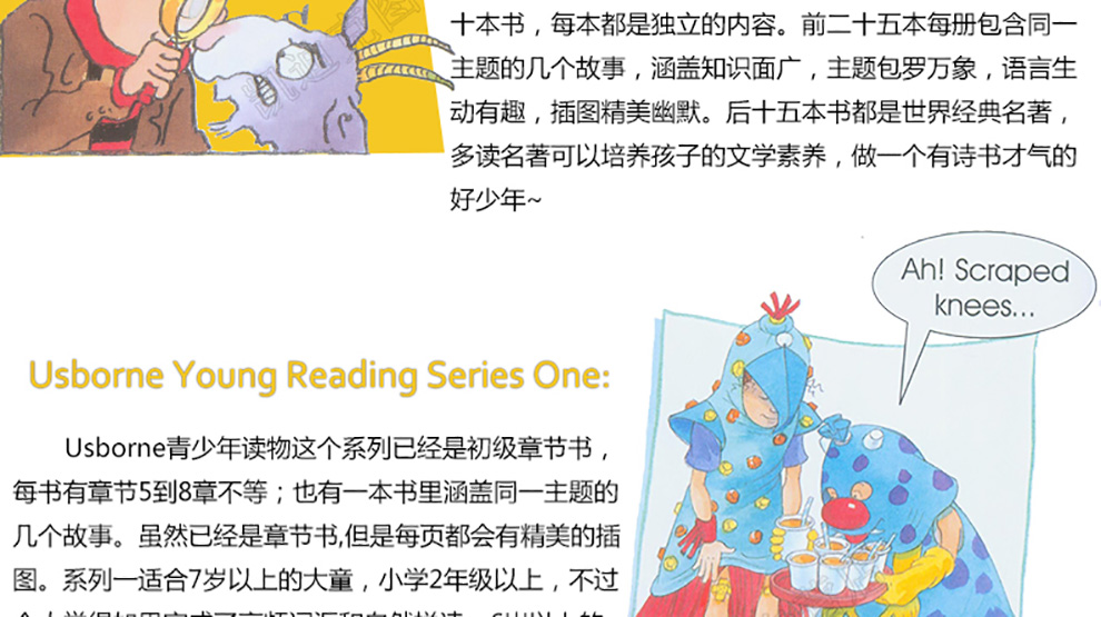 Usborne 第三个图书馆部分音频7813 作者:one 帖子ID:253581 