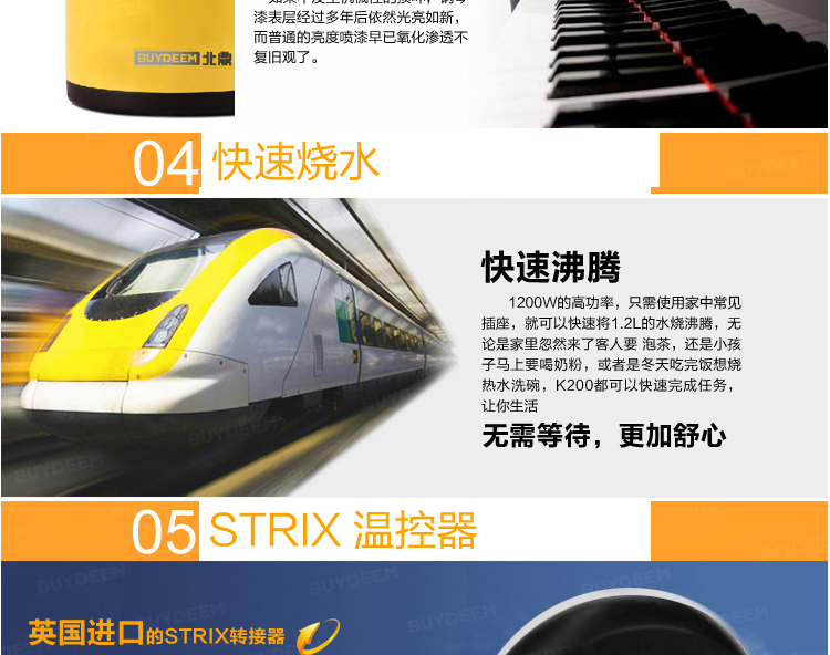 北鼎（BUYDEEM）K200电热水壶 304不锈钢茶具烧水壶 桔梗蓝