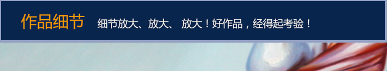 
                                                            天顶山 卡通长颈鹿手绘抽象油画玄关走廊过道装饰画儿童房床头壁画现代简约 品质保障+手工装裱 60X70CM 黑色细L框（手绘需10天左右发货）                
