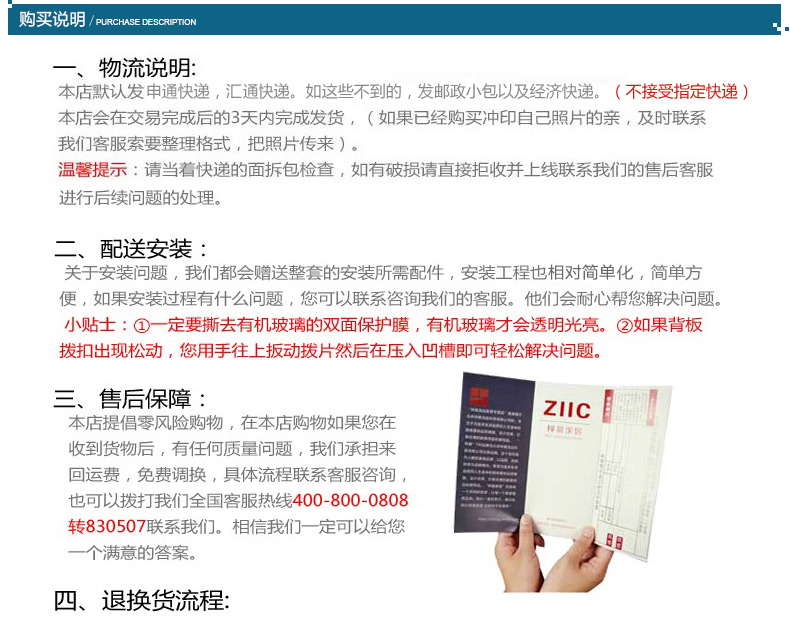 梓晨 装饰盘照片墙创意组合客厅卧室餐厅艺术相框墙艺术相框挂墙 B款
