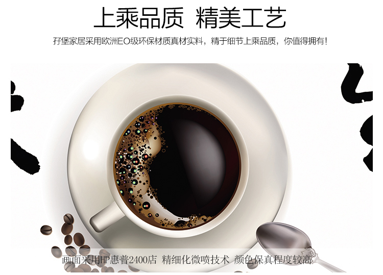 孖堡家居 装饰画无框画品味人生 餐厅客厅现代简约沙发背景墙挂画壁画墙画 无框画三联画三件套 50cm*50cm*3副