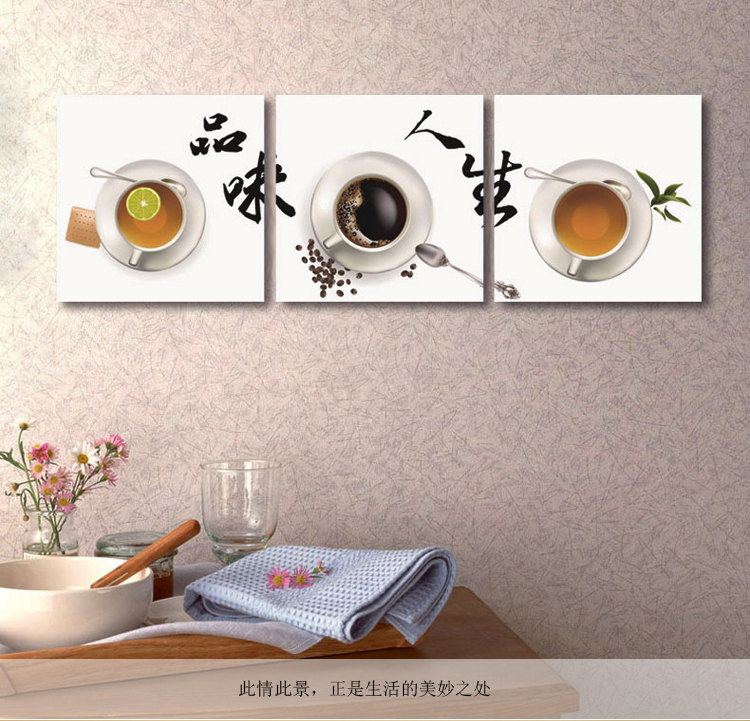 孖堡家居 装饰画无框画品味人生 餐厅客厅现代简约沙发背景墙挂画壁画墙画 无框画三联画三件套 50cm*50cm*3副