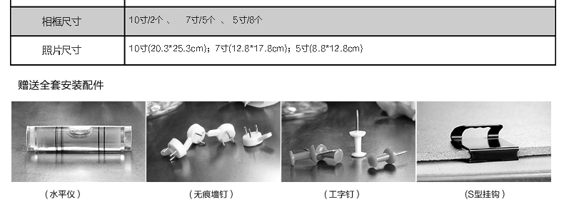 古笛 实木照片墙 相框墙 欧式复古 客厅美式相片墙创意相框组合 客厅美式照片墙