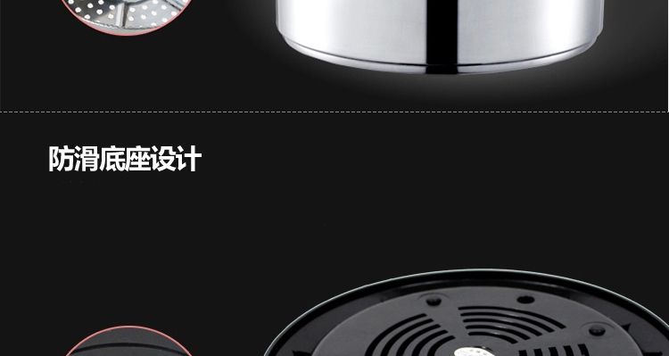 可仕 大容量电蒸笼 电蒸锅 电火锅 四层